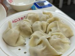-宝印真饺(瑞景总店)