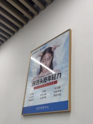 -素美医疗美容·西南眼鼻整形·修复基地