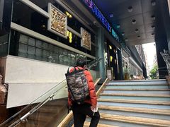 -世外桃源水疗会(皇庭彩园店)