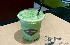 Uji Matcha Milk