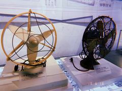 -广州市城市规划展览中心