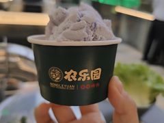 -农乐园炭火烤肉(繁花中心店)