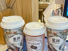 -雾鲜(KKMALL店)
