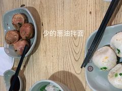 -阿三生煎(万博广场店)