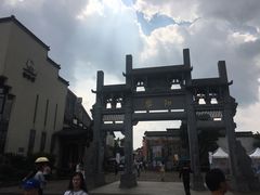 -黎阳老街