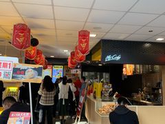 -麦当劳(贵和购物中心B1店)