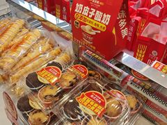 -味多美蛋糕(梨园店)