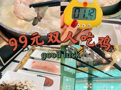 -一席地·本地鸡窝·杭帮鸡火锅(萧山银隆百货店)
