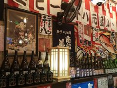 -平成屋· Late Night 食堂(四川北路店)