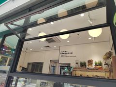 -梦菲思饼屋(瑞金宾馆店)