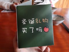 -無忧浅草君·洋风料理(下沙宝龙二期一店)