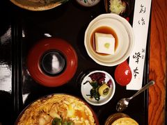 -镰仓 峰本(八幡宫前本店)
