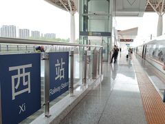 -赣州西站