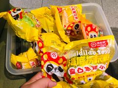 -海底捞火锅(振华商厦店)