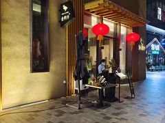 -金鸭季·北京烤鸭(深业上城店)