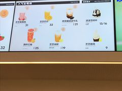-喜茶(大兴国际机场店)