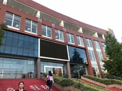 -南京特殊教育师范学院(燕子矶校区)