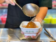-老乡鸡(上海白玉兰广场店)