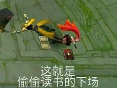 -老家聚(阳谷店)