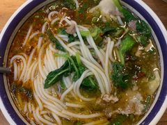 -云阿蛮云南生烫牛肉米线(奉贤路店)