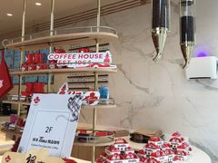 大堂-Tims天好咖啡(江干万象城店)