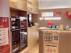 -宜养堂·按摩·SPA·调理艾灸(仙林生命科技园店)
