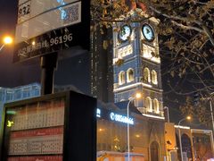 -天津意大利风情旅游区