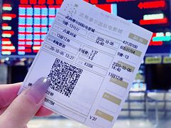 -武商摩尔影城(国广IMAX激光店)
