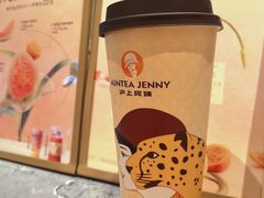 -沪上阿姨·臻选茶饮(上海环球港店)