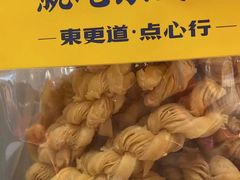 -東更道点心行(崂山丽达店)