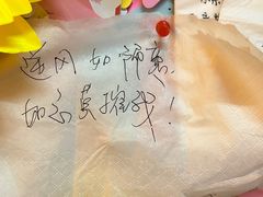-天津梵高星空艺术馆(天河城旗舰店)