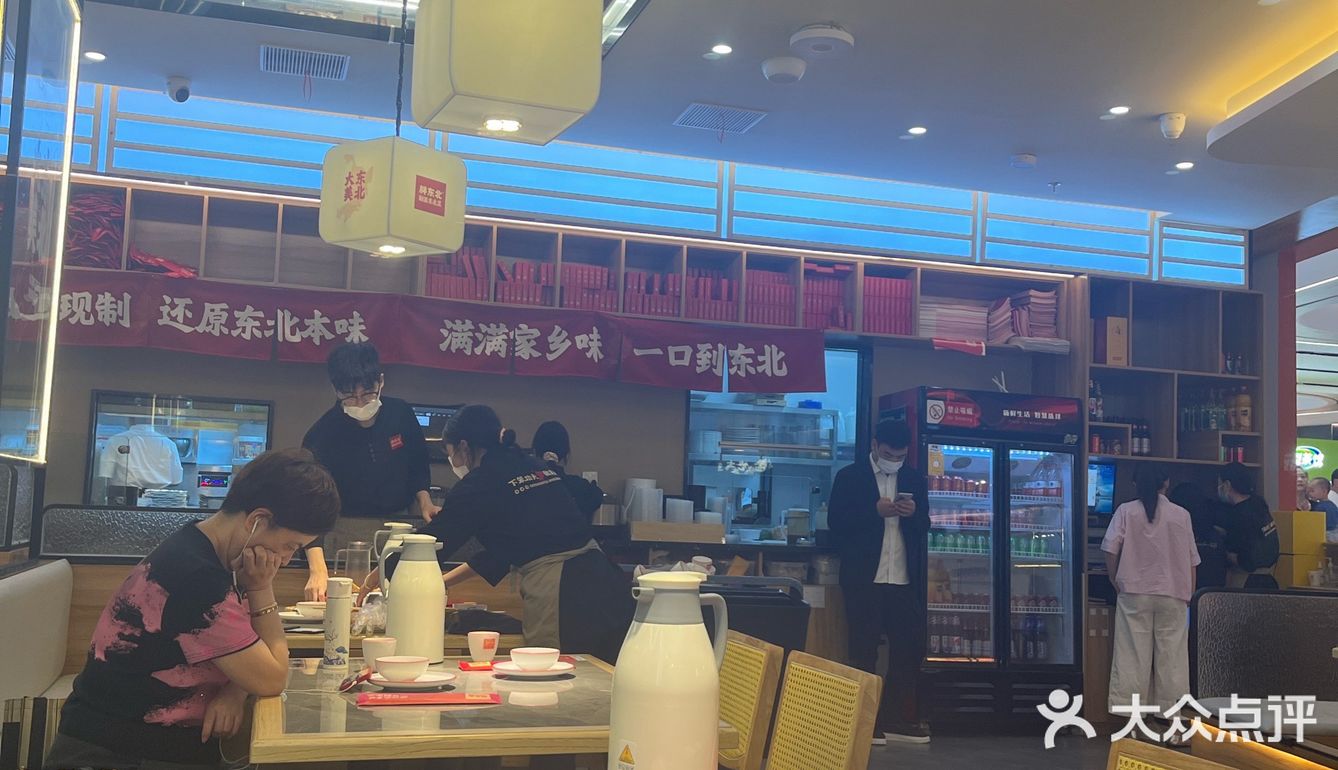 不是东北去不起而是来胖东北更有性价比