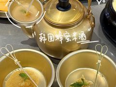 -中粮·祥云小镇