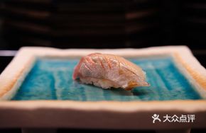 Pool Fish King Sushi