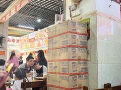 -恒兴发茶店(水巷口店)