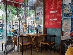 -东北特色水饺(郭家桥店)