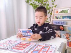 -小问号·科学启蒙·逻辑思维·阅读素养·口才演讲(杨浦合生汇中心)