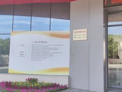 -九江市博物馆