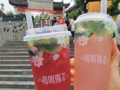 -鸡鸣赐茶(鸡鸣寺路店)