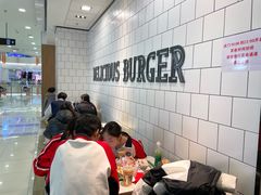 -麦当劳(凯德MALL太阳宫店)