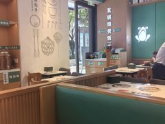-谷田稻香·砂锅菜(汇暻广场店)
