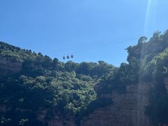 -苍岩山风景名胜区