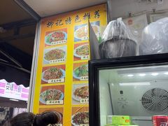 -柳记(南铁店)