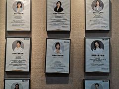 -大果情商(亲藤店)