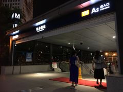 -取水楼(地铁站)
