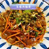 有家的感觉的私房菜