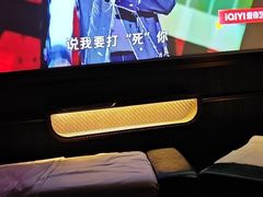 -亦境芳香·SPA影院足道(梅林店)