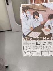 -Four Seven·半永久野生眉纹眉