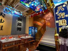 -荣叔港式沙嗲牛肉火锅(正佳潮流店)