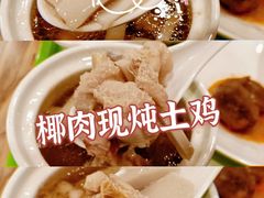-老乡鸡(南京新街口洪武北路店)